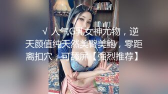 护士情趣装网红美女！粉绳捆绑手铐脚铐！帮上双手跪着深喉  趴下后入大肥臀 这屁股操起了太爽了