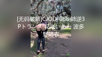 MIGD-609 ノーカット真性中出し大乱交 原千草