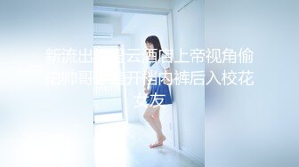 淫妻求调教高手