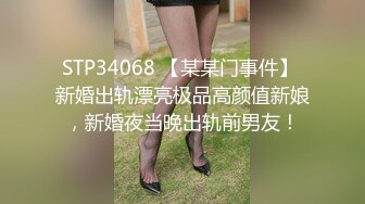 端庄优雅尤物 养生馆老板娘肤白貌美，外表端庄靓丽床上风骚