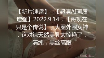 ★☆露脸女神究极泄密！爆炸无敌美巨臀极品网红小姐姐【悠悠花】私拍全集，道具紫薇这屁股绝绝子 (5)