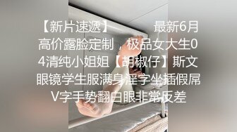 [2DF2]娇美诱人的可爱白裙打屁屁 无毛小穴被赏灌满精液 - soav_evMerge [BT种子]