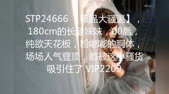 【老牛探花】极品外围女神 皮肤白皙温柔甜美小姐姐