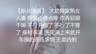 小奶狗被两个大屌壮汉花样轮艹 上集