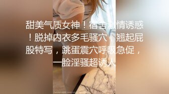 ⚫️⚫️乐橙云上帝视角真实欣赏男女偸情全过程，丰满少妇饥渴难耐主动舌吻69式还给毒龙，被胸毛哥