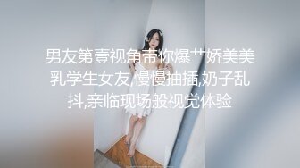 把老婆綁起來，戴上眼罩叫她吹