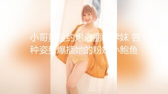 [XIAOYU]语画界 2021.12.24 Vol.683 杨晨晨Yome