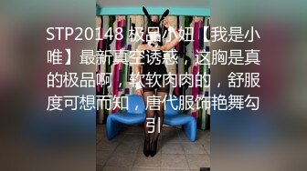 【国产AV荣耀❤️推荐】麻豆传媒女神乱爱系列MDX-239《绿帽父亲爆操豪乳女儿》白虎女神沈娜娜