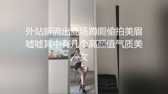 3/28最新 姨子丝袜高跟颜值很高被小哥在床上各种姿势蹂躏抽插VIP1196