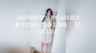    用利抽插紧接第二个外围骚女 168CM大长腿 69姿势舔逼 翘起屁股猛操 妹子多被操疼了