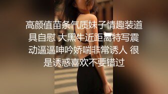 TMY0027.摄影师诱奸黑丝学妹.天美传媒