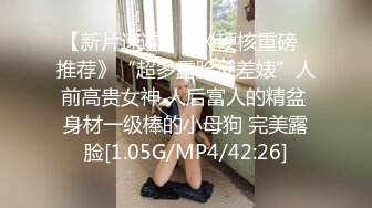 [2DF2] 91沈先生性感黑衣妹子聊聊天第二炮，口交上位骑乘抽插自己动[BT种子]