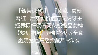  “你把我干了3次高潮了,我不行了”苗条性感的长发美女被大屌男操的腿都软了,实在操不动了苦苦哀求求饶.国语!