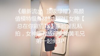 红唇女神，珍珠发卡长发飘飘的女上位和强壮鲜肉男友