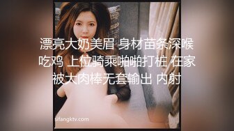 OnlyFans~台湾极品TS~慎入【sxysxybaby】付费VIP订阅福利~互撸爆菊啪啪【211V】  (118)