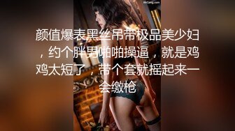 终极反差女神，露脸才是王道！OF完美身材大乳晕天然巨乳网黄博主【修女】订阅，紫薇啪啪大奶子又软又大太舒服了 (8)