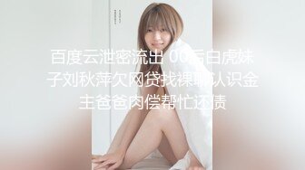 天然むすめ 062717_01 まさかこんな子が・・・松田理沙子