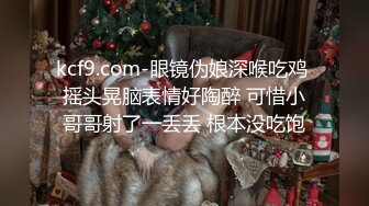 《稀缺重磅㊙️猎奇资源》贵圈万人追踪OnlyFans网红CDTANT闺蜜Ljy解锁私拍3P4P各种淫乱场面令人乍舌第二弹 (6)