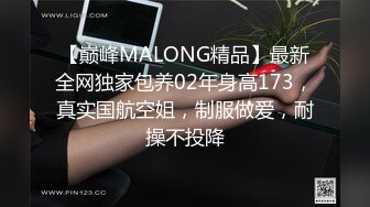 后入合肥情趣丝袜小女友2