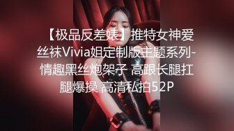 大奶美女 还有一点 我不想弄回去了 啊啊不行了不搞了 你射里面啦 前女友貌似姨妈没彻底走完 强行各种舔逼 无套猛怼