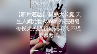  模特女友剪了短发一样精致，酒店床上一顿草，女上位啪啪战斗力强打桩