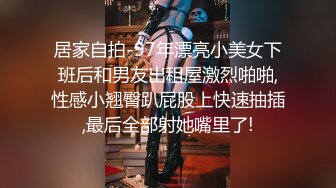 大二美女和前男友私密啪啪被渣男曝光