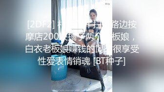 反差婊E奶旅美留学生荷慧恋上大洋屌男友 各种日常自慰啪啪口交露脸自拍