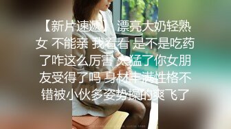 来了大姨妈用奶子和小嘴伺候他，全程露脸口交胸推蹭的大哥好痒，玩个乳交让小哥草嘴，深喉玩骚奶子也很刺激