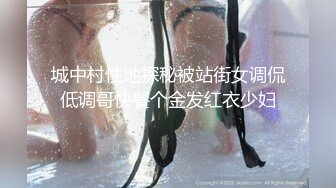 杨超越 一日女友体验卡4