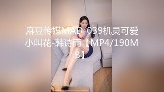 onlyfans 香港网红 约单男啪啪 换妻【Macy Chan】 多人性爱 付费订阅福利【200v】 (17)