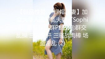 【新速片遞】    眼镜熟女阿姨 撅着屁屁被老公公无套输出 先操骚逼再爆老菊花 最后内射骚逼 