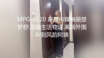 TWTP 步行街一路跟踪偷拍多位小嫩妹的极品美鲍鱼2