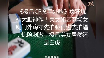 【极品女神❤️推荐】推特网红尤物欲子姐姐【小蔡头喵喵】五月定制流出《青色旗袍》高潮乳颤