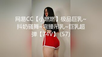 氣質甜美妹子與男友居家現場直播雙人啪啪大秀 一起鴛鴦浴舌吻摳穴調情騎乘位翹臀後入幹得直叫求饒 國語對白