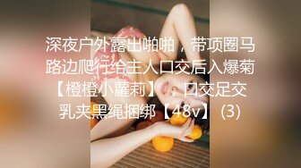 自收集整理抖音风裸舞反差婊合集.P1【645V】 (91)