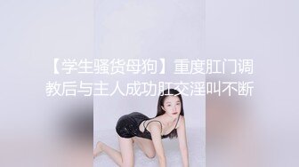 STP32300 蜜桃影像传媒 PME105 用硬鸡巴导正虚荣外甥女 斑斑