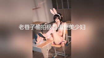 【新速片遞】  熟女人妻吃鸡啪啪 今天让你爽个够 老公操我 宝贝爽不爽 好爽 被你操死了你这么能搞 小伙操逼太猛把大姐操的受不了 