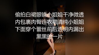 国产TS系列高颜值的时诗君君与小鲜肉激情互操 两人攻受转换很是自如