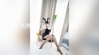 【你的04年小情妇】清纯女神~小鸡鸡战况激烈~无套啪啪双道具狂插【65V】 (9)