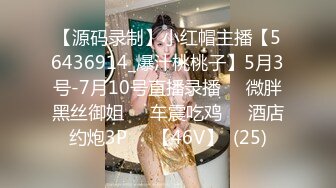 人妻母狗激情4P，全程露脸伺候3个大鸡巴，吃着鸡巴让小哥舔着奶子逼逼也被玩，又草嘴又草逼爽到极致高潮