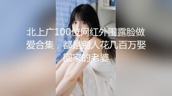 无印精品TW女中极品短发小美眉 脱光衣服到洗澡然后穿衣全过程 (3)