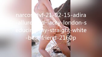 narcos-dvf-21-02-15-adira-allure-and-lacey-london-seducing-my-straight-white-best-friend-2160p