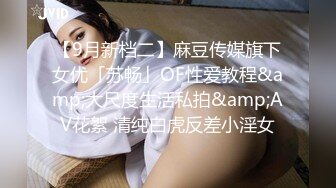 我的正妹女友真聽話-吃大屌-含蛋蛋-爽到口爆