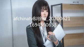  2024-05-22 色控PH-146骚气女主管到府唤醒装病员工