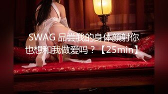 TMG-072 苡若 加班遇到欲求不满的人妻女秘书 天美传媒