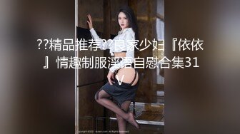 花重金约来短发正妹多人群P一女战3男完美露脸