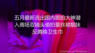 网聊母女，前脚拿下大奶妈咪，后脚强推年轻宝贝（简阶有惊喜）