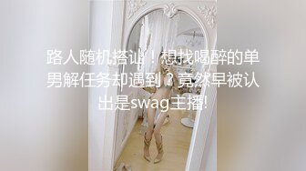 全网第一嫩穴女神回归【王动物马里布】温州网红女神~顶级身材~绝美粉逼~道具抽插 【78V】 (69)