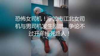 變態男穿上網襪護士制服和美眉做愛