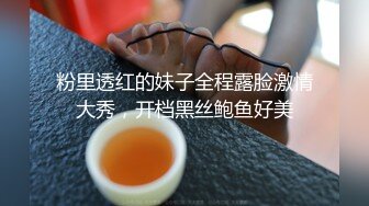 云上会所KTV之偷拍女厕所YSHS 64